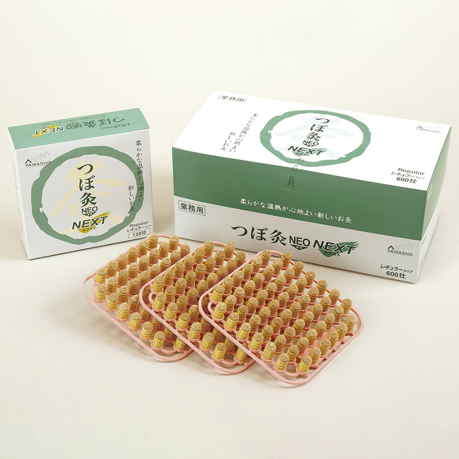 つぼ灸NEO NEXT レギュラー 120壮 | トワテック