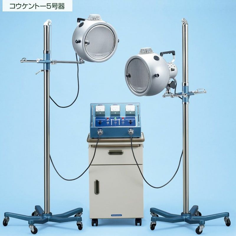 光線治療器コウケントーに使用するキャスター 楽天市場】コウケントー 光線治療器 1号器 キャスタースタンド 理論と