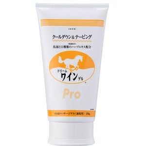 ドリームワインゲル | トワテック