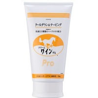 ドリームワインゲル