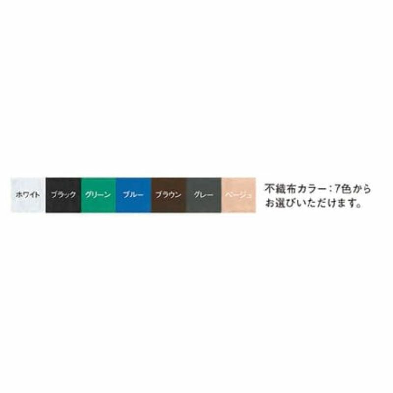不織布エプロン　TB-620
