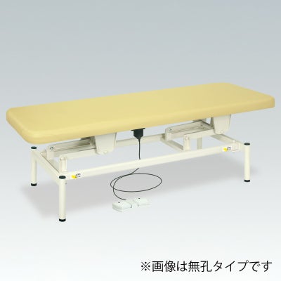 TB-1344U 有孔電動ボディベッド