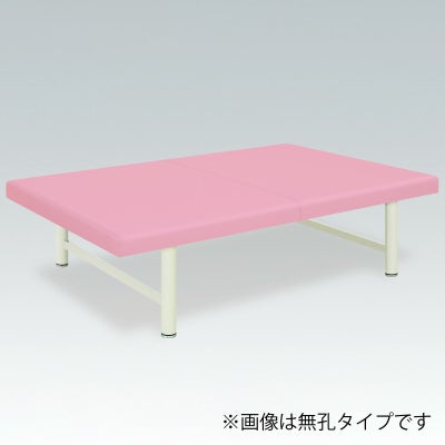 有孔ホーム