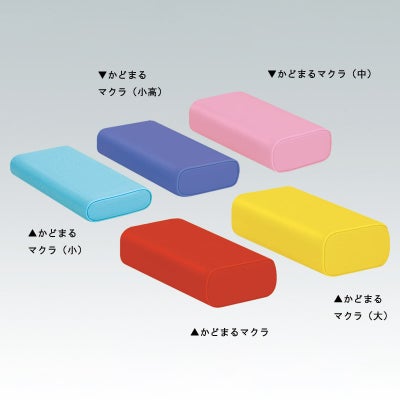 かどまるマクラ TB-77C-66