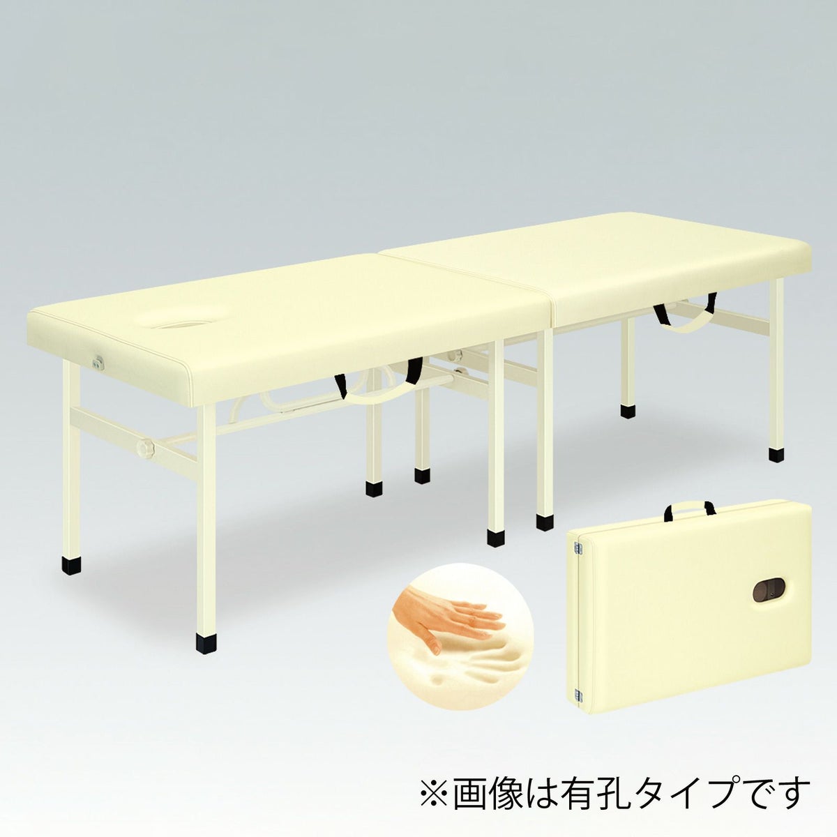 メモリーオリコ　無孔タイプ　TB-754