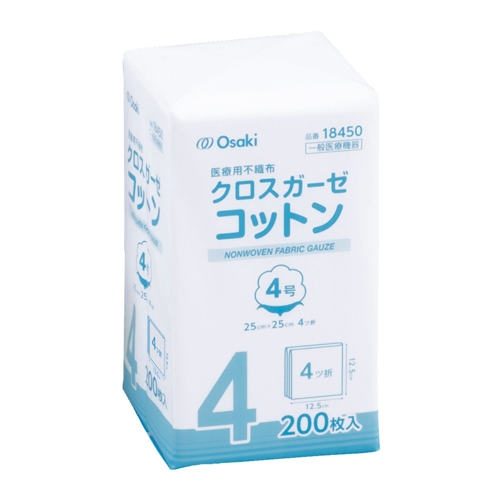 クロスガーゼコットン 25×25cm | トワテック
