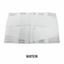 サクロデラックス