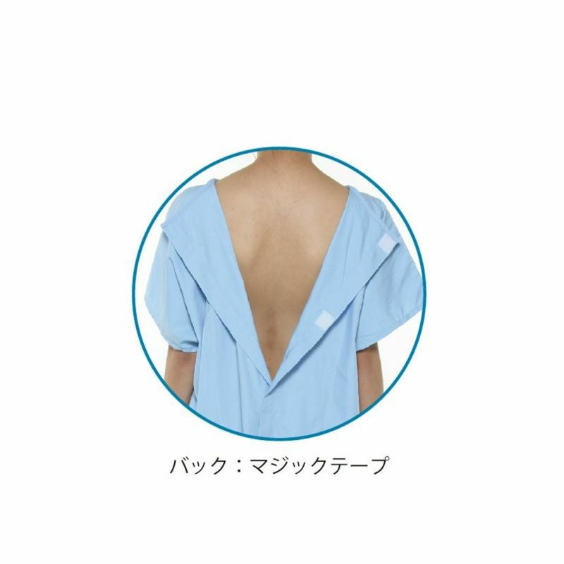 患者着 クローバーロングS型 TI-1055