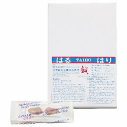 はるはり | トワテック