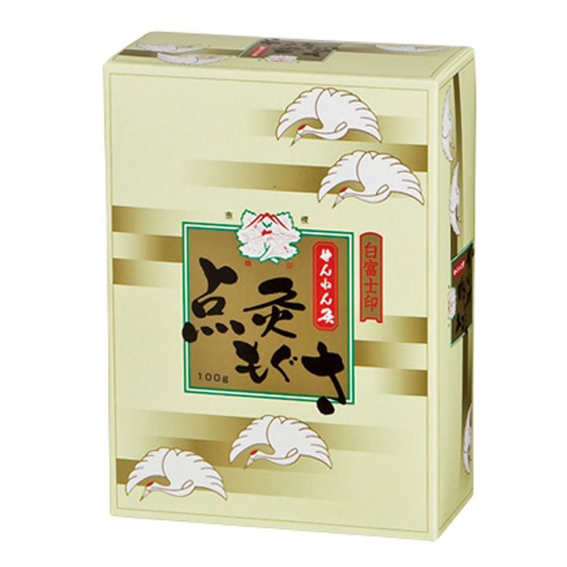 せんねん灸　もぐさ　点灸用艾白富士印・超特級品 点灸用もぐさ 白富士印（超特級品）100g | トワテック