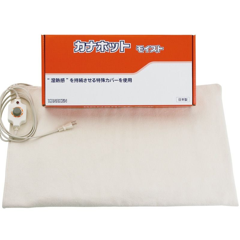カナホット　遠赤外線温熱器 テラホット温熱器 - Kanaete(カナエテ) - アイデアをカタチにする