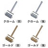 カナケン ローラー針 クローム