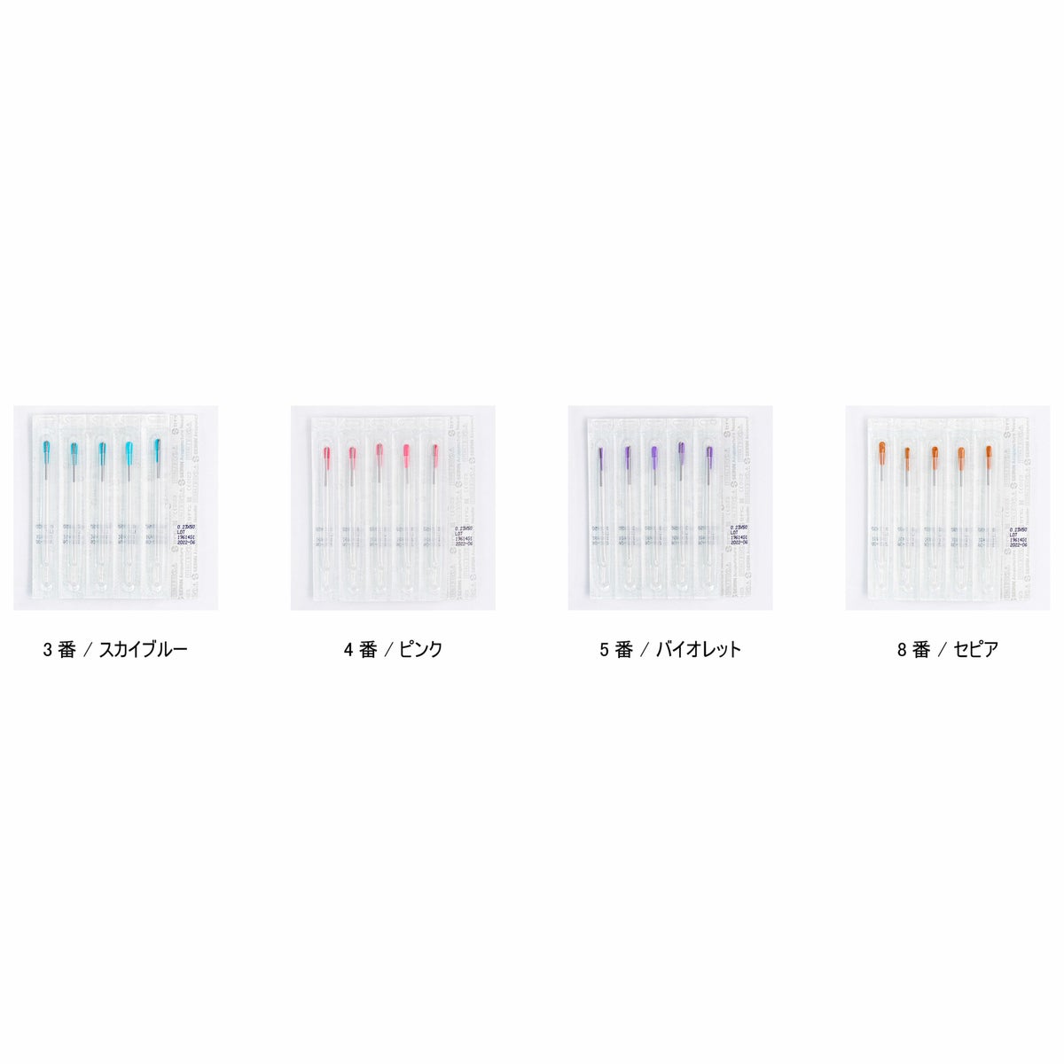 セイリン ディスポ鍼 LタイプSP