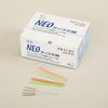 NEOディスポ鍼 4本パック