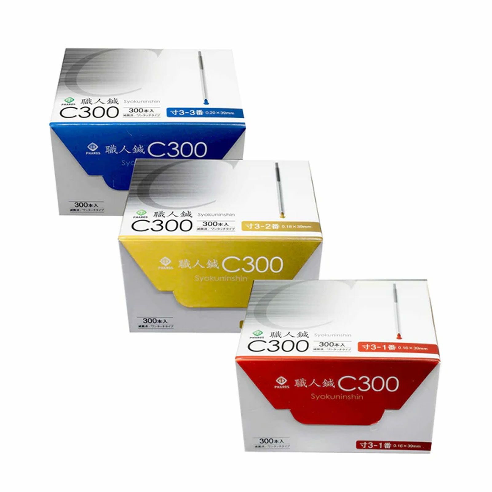 ファロス職人鍼C300 | トワテック