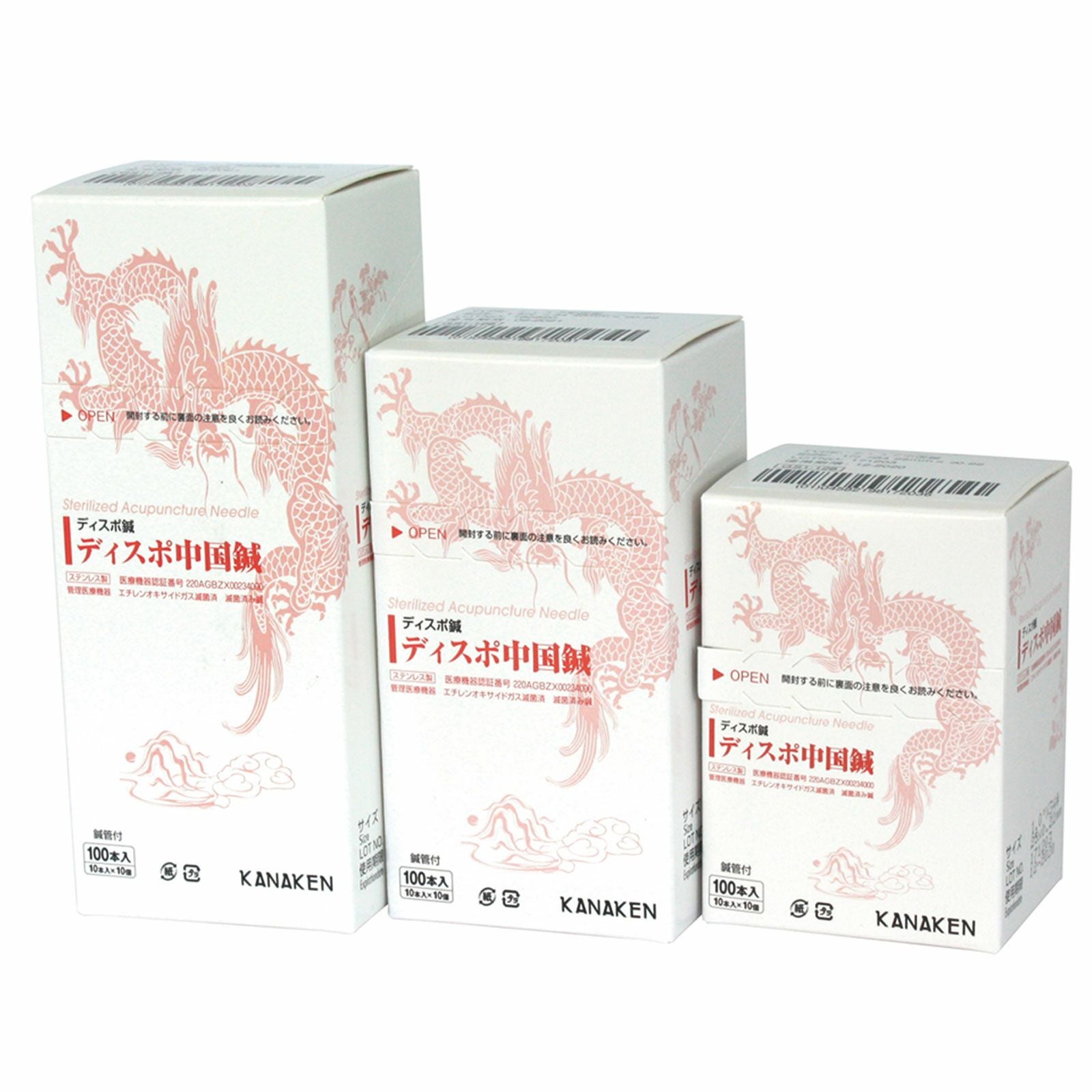 nowadays 中国 中華 kms 6.0 15枚コンプセット カナケン ディスポ中国鍼 | トワテック