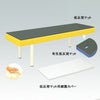 低反発マット（有孔）TB-1238U