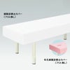 有孔綿製診察台カバー（フリル無）TB-75U-01