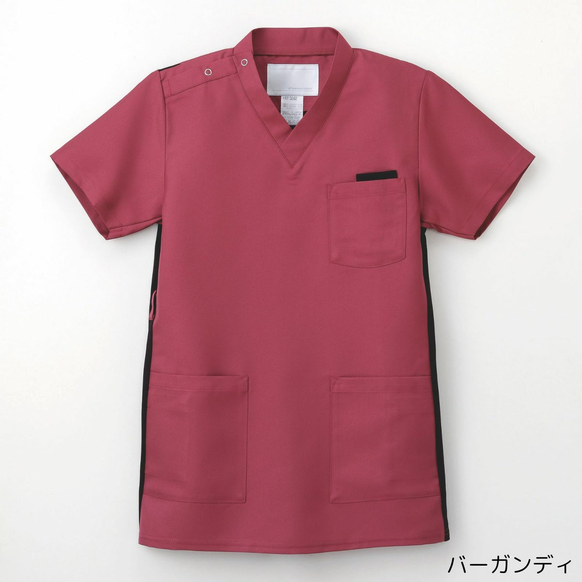 男女兼用スクラブ　RT-5062