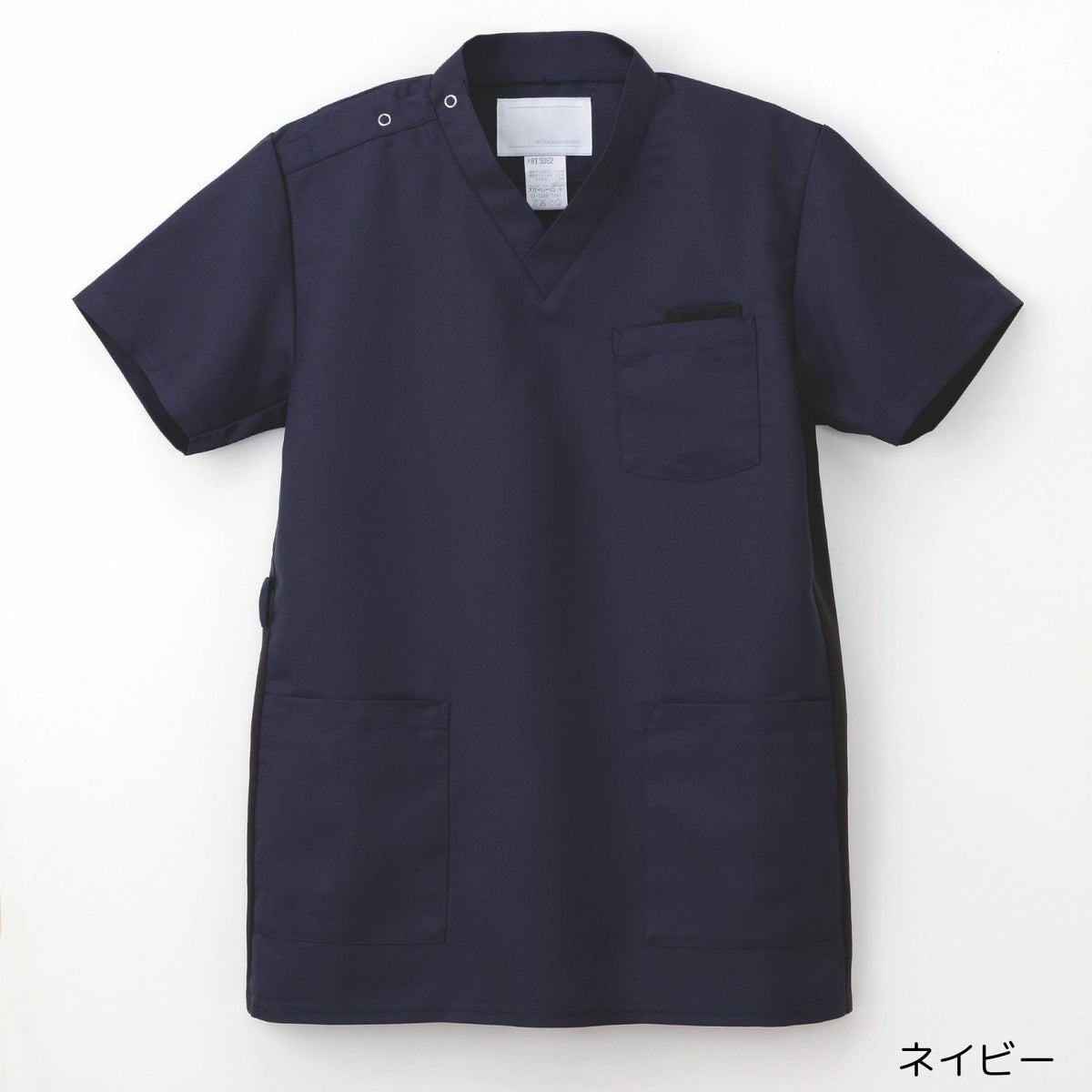 男女兼用スクラブ　RT-5062