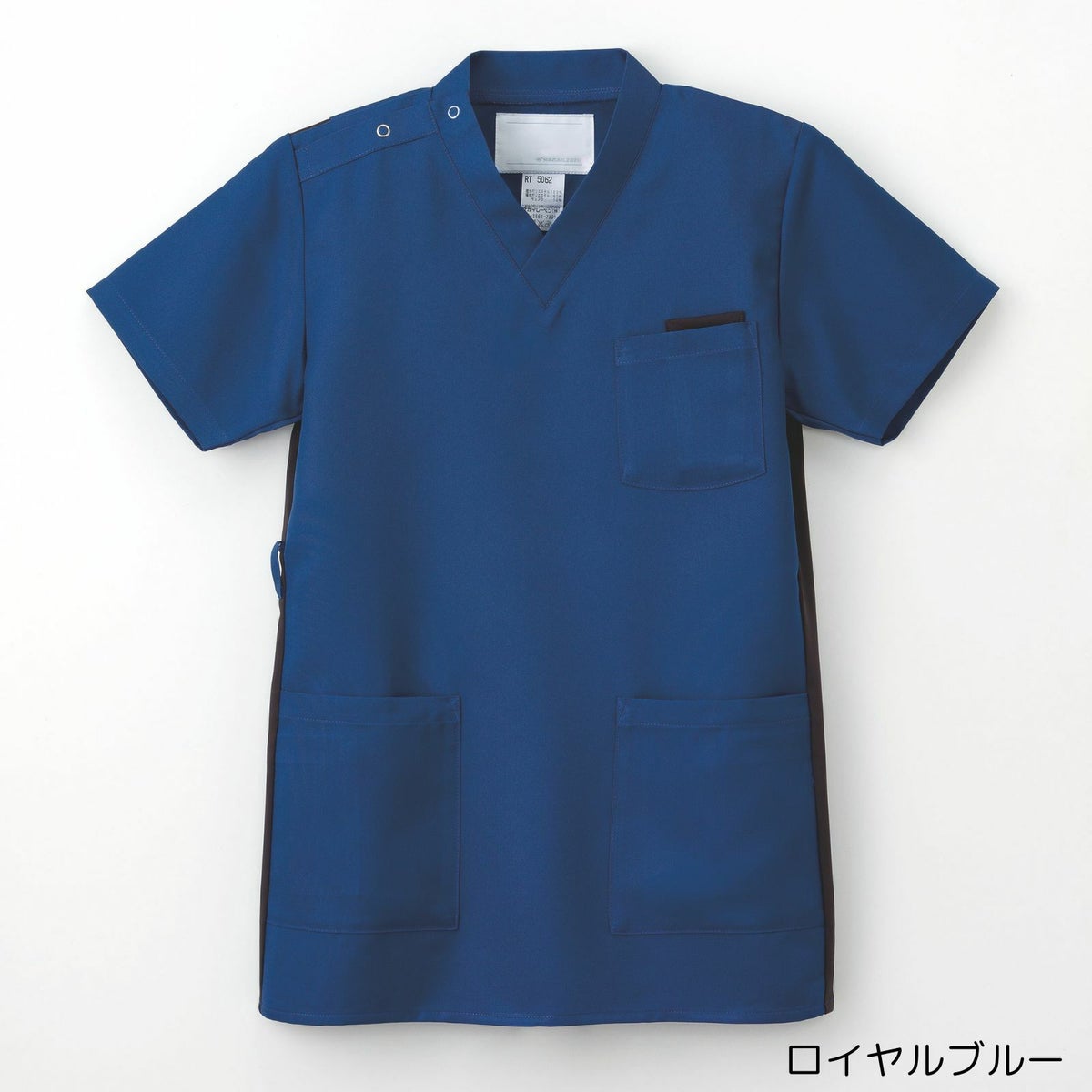 男女兼用スクラブ　RT-5062