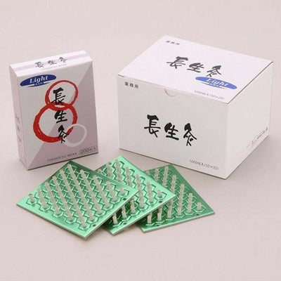 長生灸 1000壮【まとめ買い】