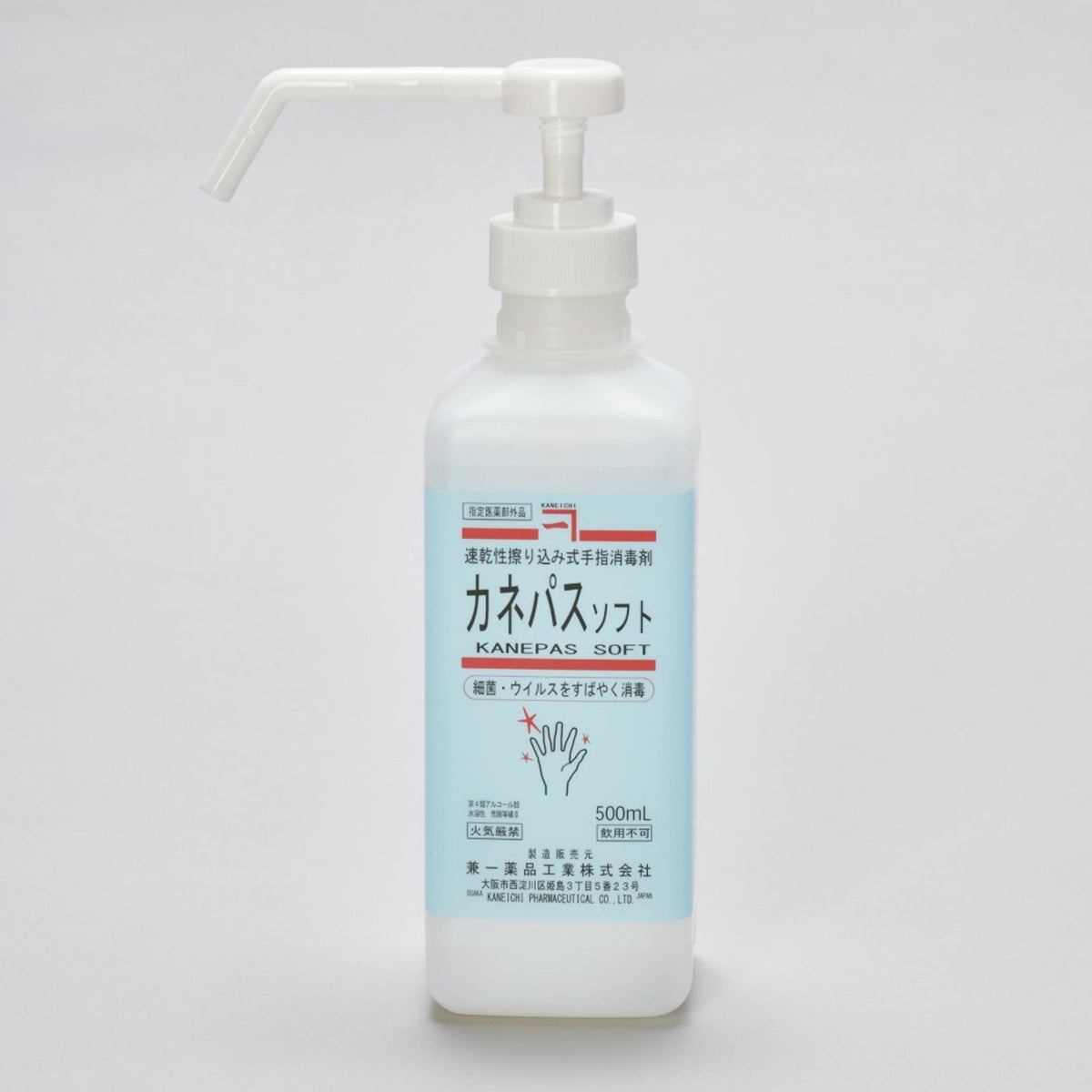 カネパスソフト　500ｍｌ【まとめ買い】