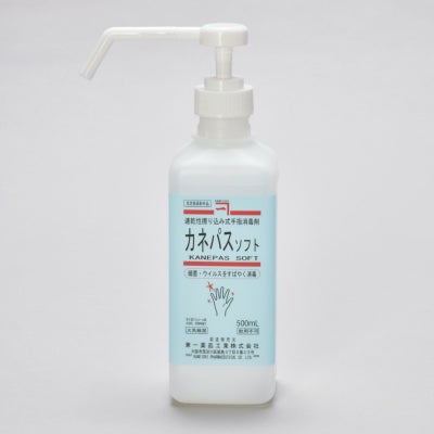 カネパスソフト　500ｍｌ【まとめ買い】