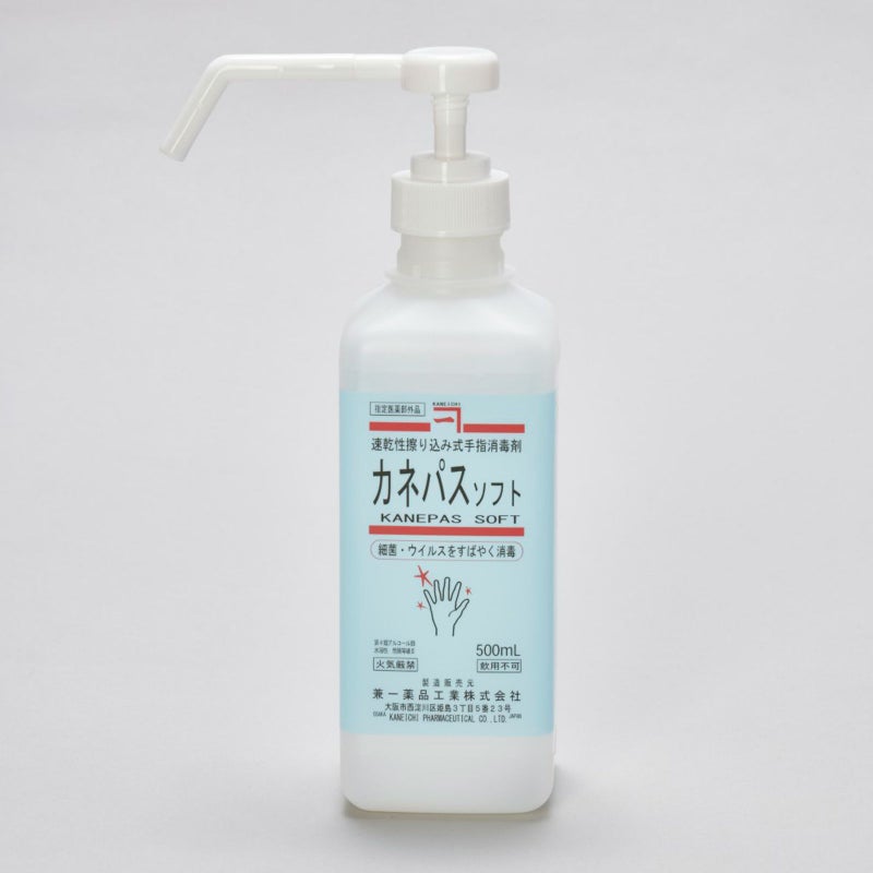 カネパスソフト　500ｍｌ【まとめ買い】