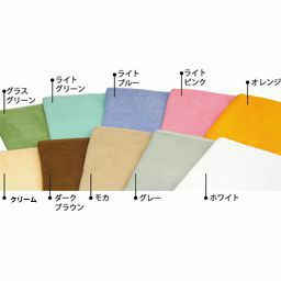 レピア260フェイスタオル(12枚セット)(オレンジ)