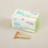 NEOディスポ鍼 クサビタイプ(1寸(30mm), 2番 0.18 ホワイト)