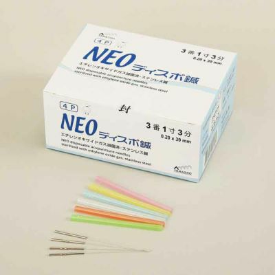 NEOディスポ鍼 4本パック(寸3 (40mm), 5番 0.24 イエロー)