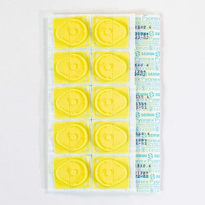 セイリン円皮鍼 パイオネックス(イエロー 0.15×0.6ｍｍ)