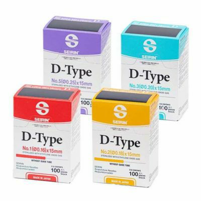 セイリン鍼灸鍼 Dタイプ(5番 0.25 バイオレット)