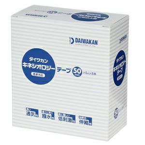 ダイワカンキネシオロジーテープ(2.5cm×5m　12巻)
