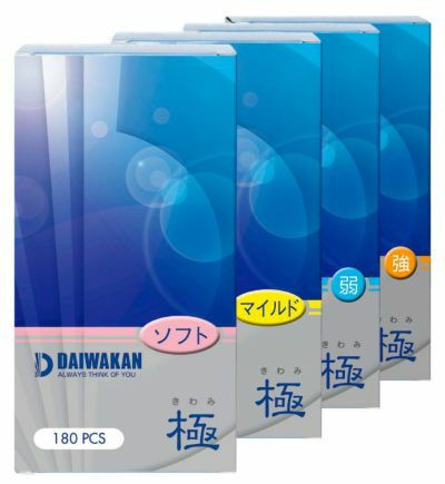 極 台座（シール付）(強)