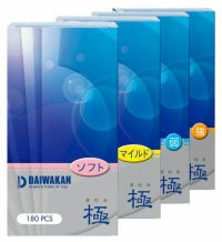 極 台座（シール付）(弱)