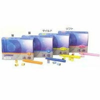 達磨(マイルド)