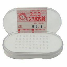 ユニコ　リング皮内鍼50(4mm)