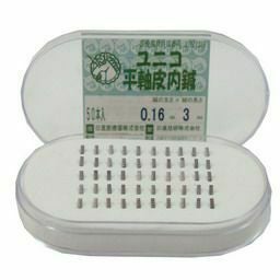 ユニコ　平軸皮内鍼50(7mm, 0.16ｍm)