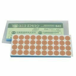 ユニコ　エンピシンB40(鍼長2.1mm)