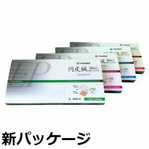 ファロス円皮鍼(1.6×0.20mm)