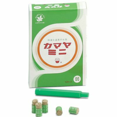 カマヤミニ　120壮(ソフト 120壮)