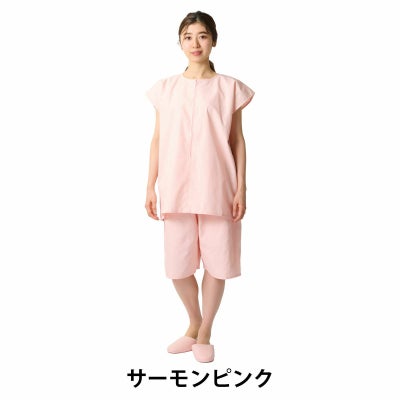 トワテック鍼灸患者着(3Lサイズ サーモンピンク)