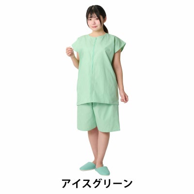 トワテック鍼灸患者着(3Lサイズ アイスグリーン)