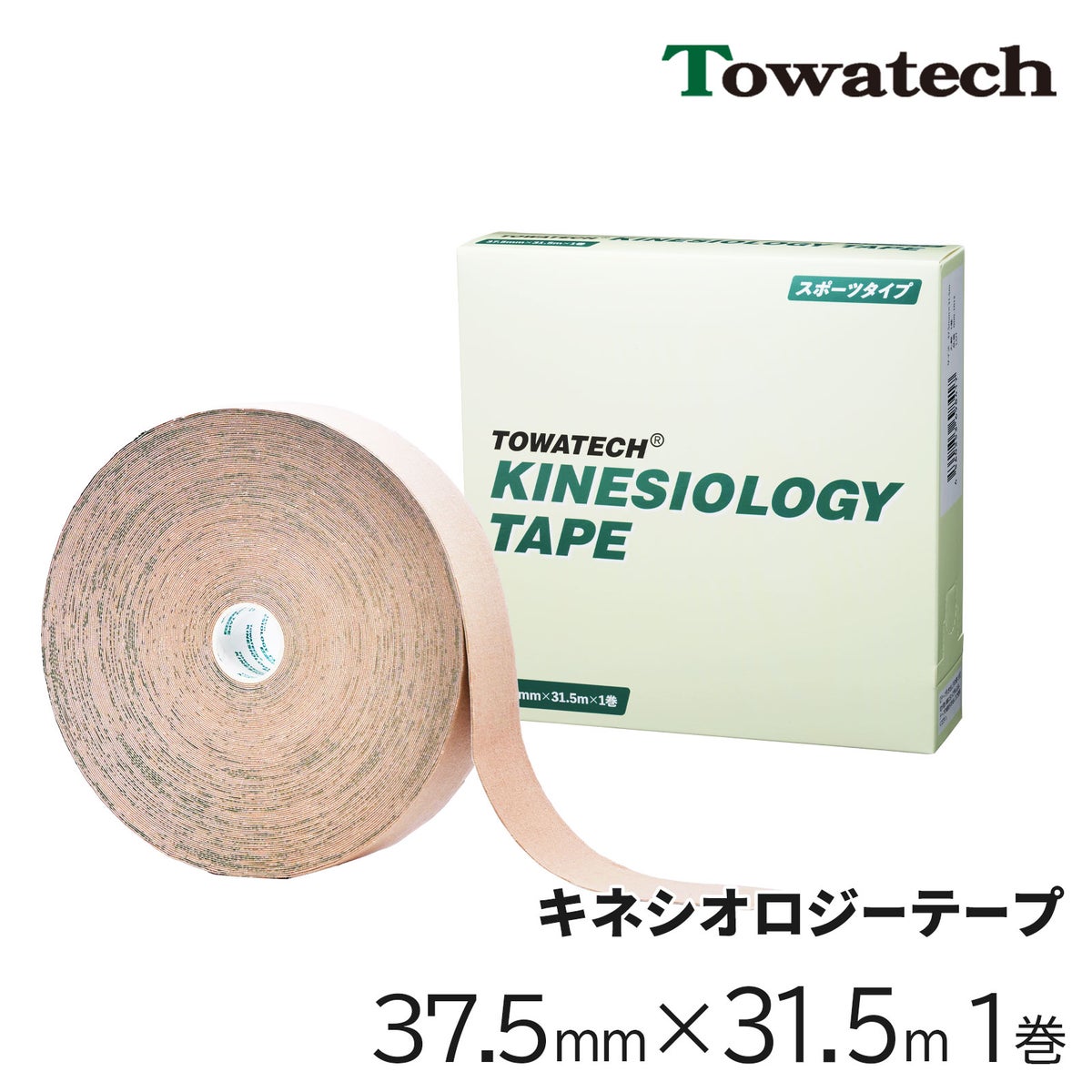 トワテック　キネシオロジーテープ(スポーツタイプ 3.75cm×32m　1巻)【まとめ買い】
