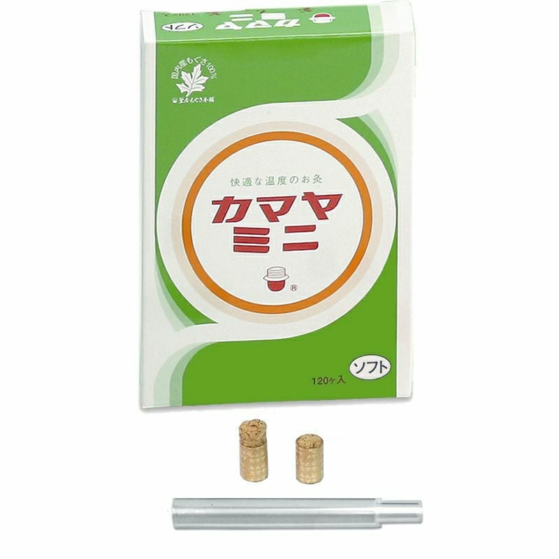 カマヤミニ 120壮【まとめ買い】 | トワテック