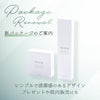 トワテック TEISIN スティック バネ式（2WAY）