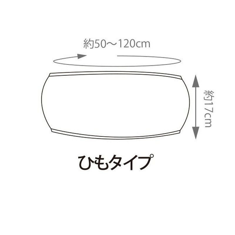 ペーパー ブラ ひも留め フリーサイズ ブラウン 50枚入り