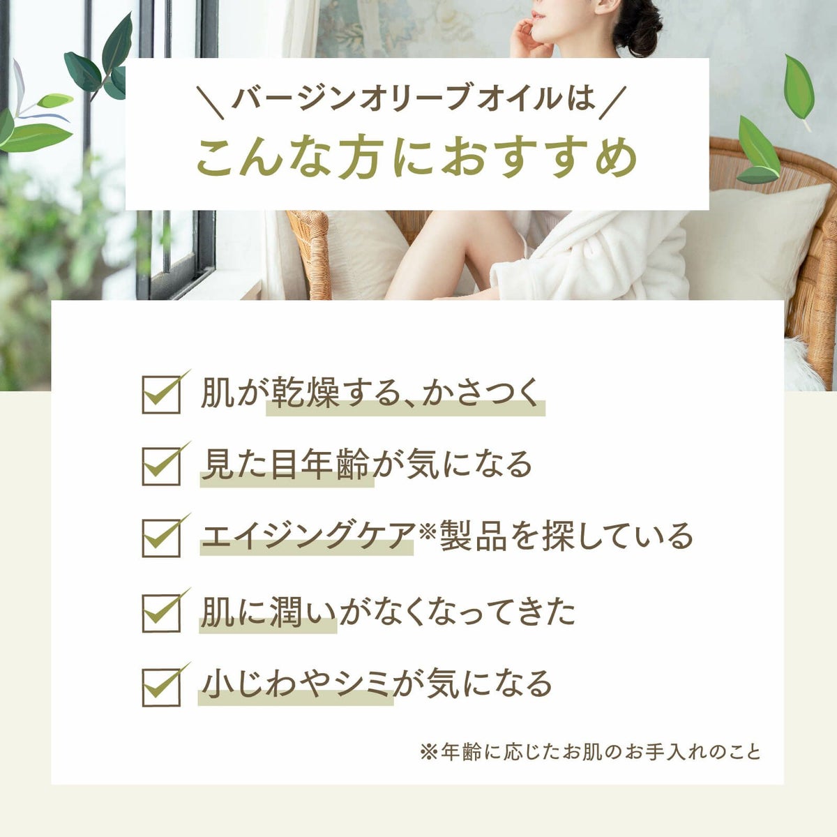 【1000ml】バージンオリーブオイル アプレミディ